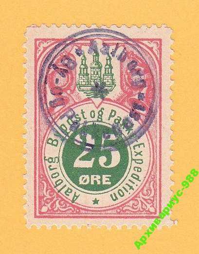 ОЛЬБОРГ 1888 ДАНИЯ Город BYPOST Архитектура ЛОКАЛ - фото фото фото 2