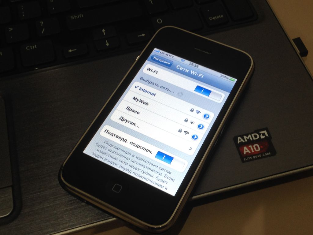 Apple Iphone 3G 8Gb Neverlock New - фото фото фото 9