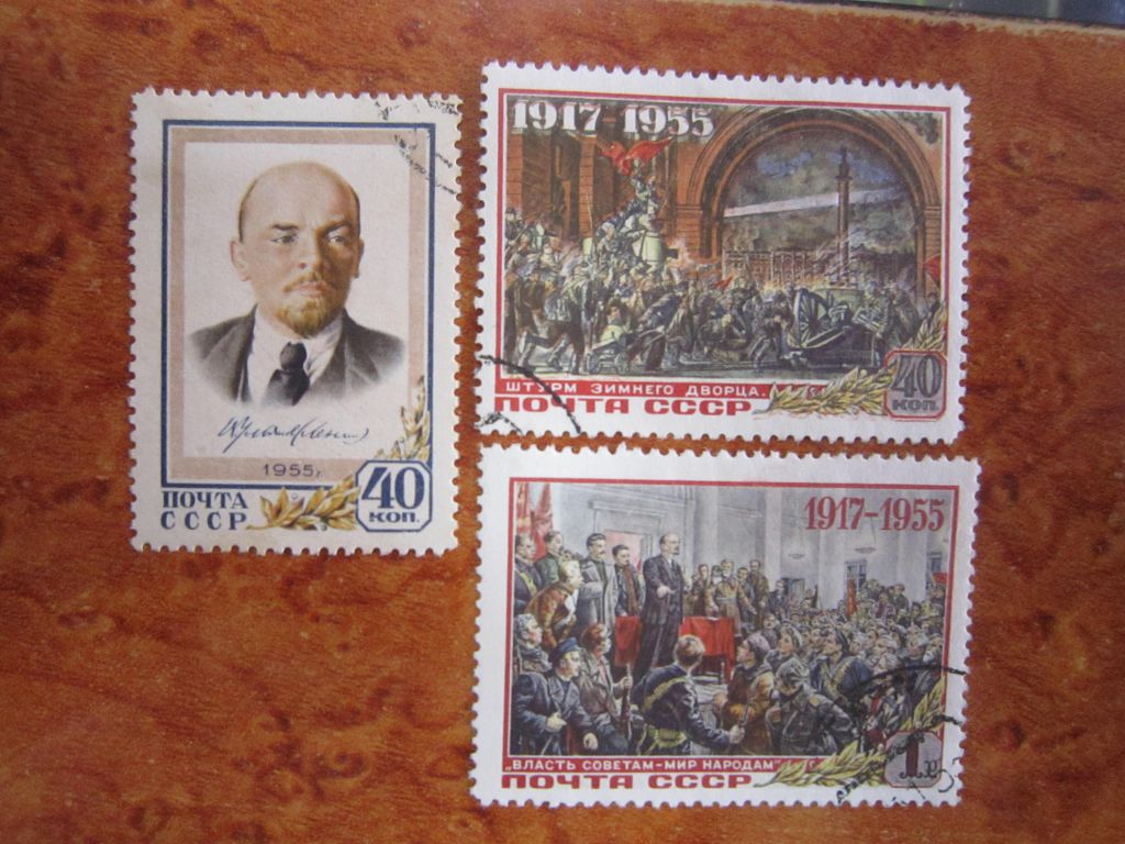 СССР.1954. 17 ОКТЯБРЯ.  100- ЛЕТИЕ ОБОРОНЫ СЕВАСТОПОЛЯ - фото фото фото 0
