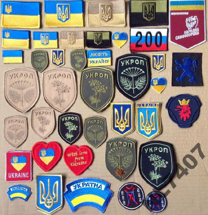 УПА ромб ШЕВРОН НАШИВКА - фото фото фото 6