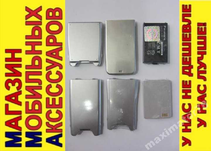 АККУМУЛЯТОР PANASONIC GD75 - фото фото фото 0