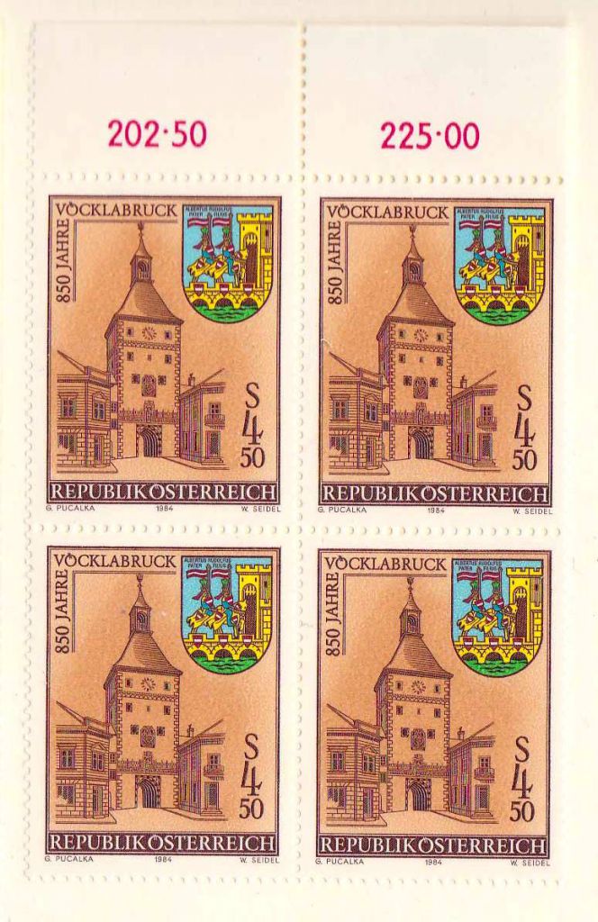 ZM Австрия 1984 г MNH - квартблок - фото фото фото 0