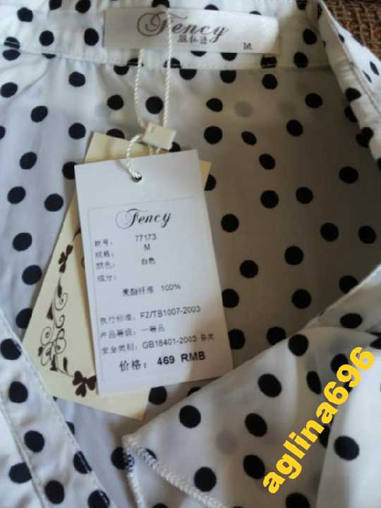 Платье Горошек шифон.Цвет-БЕЛЫЙ р.М - фото фото фото 6