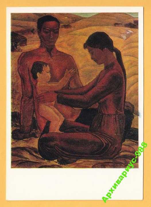 ЛАНДШАФТЫ 1973 Искусство Этника Мама Худ. РИНЧИНОВ - фото фото фото 0