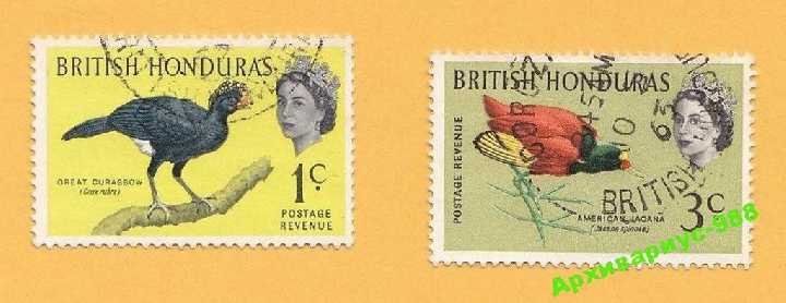 1963 БЕЛИЗ Животные БРИТАНИЯ Колонии ПТИЦЫ Фауна - фото фото фото 0