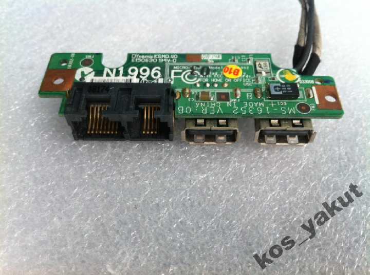 Плата расширения USB,LAN,Modem MSI GX600X MS-163A - фото фото фото 0