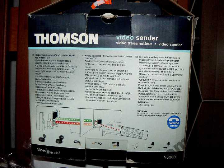 Видеосендер-радиоудлин. Thomson VS360. Новый.Уценка! - фото фото фото 1