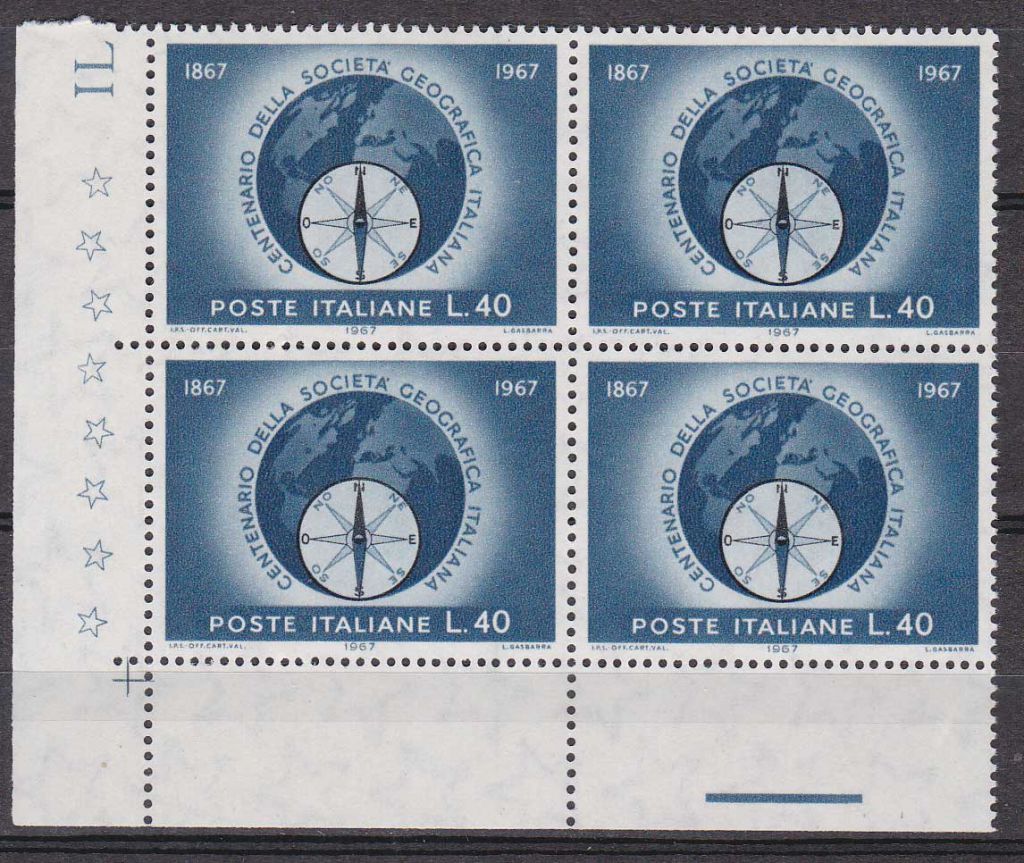 ZM Италия 1967 г MNH квартблок - фото фото фото 0