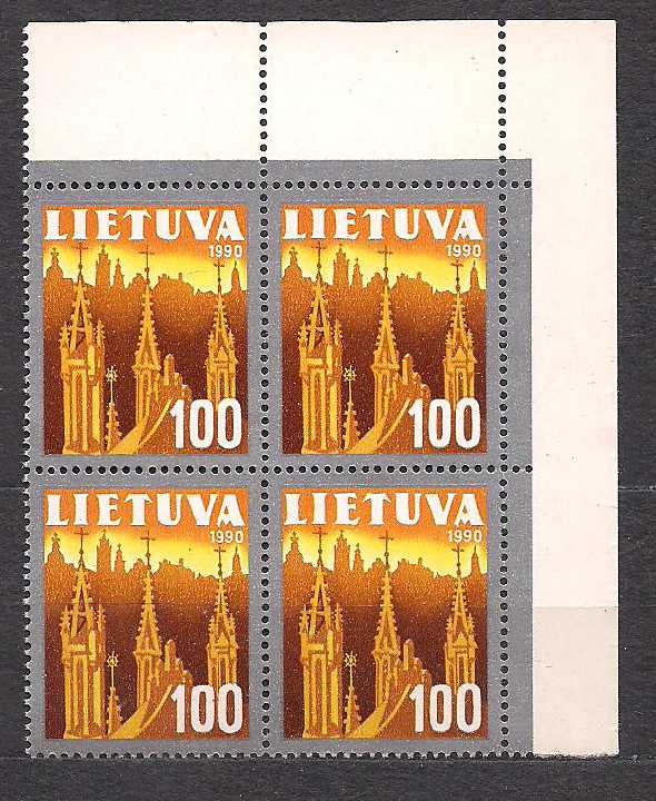 Литва**,1991г. - фото фото фото 2