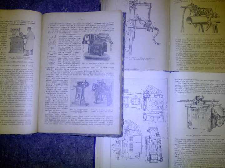 книги: ГАЗОВАЯ, ЭЛЕКТРИЧЕСКАЯ КОНТАКТНАЯ СВАРКА - фото фото фото 7