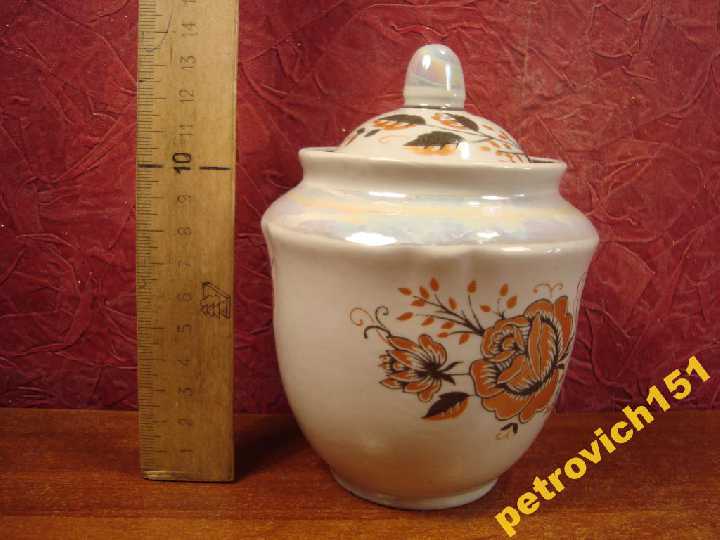 Кофейный Сервиз Фарфор СССР Барановка Новый ! №227 - фото фото фото 2