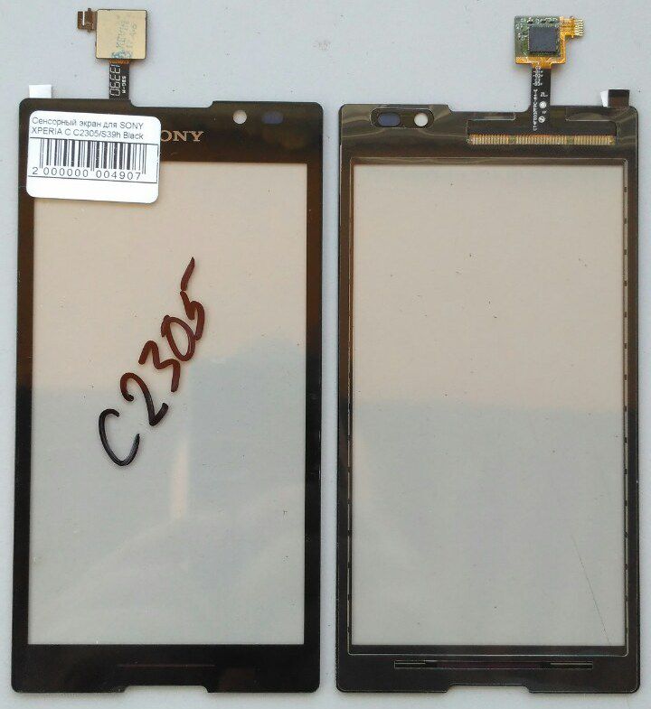 Тачскрин / Сенсорный экран для мобильного телефона Sony C2305 S39h Xperia C ЧЕРНЫЙ - фото фото фото 0