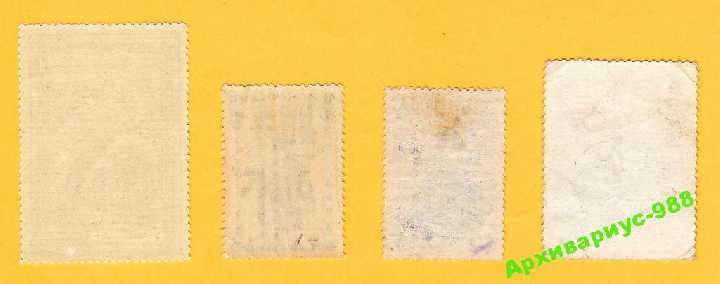 1932 МОНГОЛИЯ 1951 Личности Люди Оружие Униформа** - фото фото фото 1