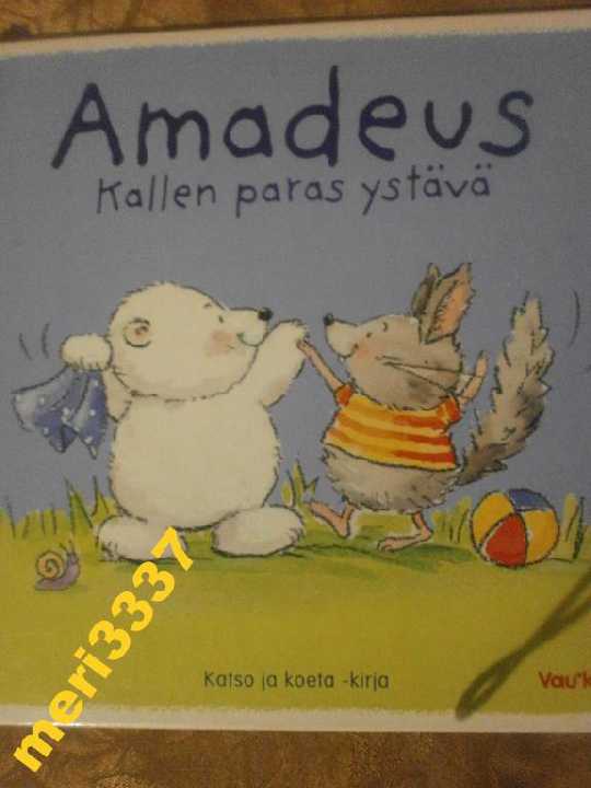 КНИГА ДЛЯ МАЛЫШЕЙ РАЗВИВАЮЩАЯ МОТОРИКУ!!! - фото фото фото 7