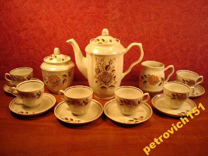 Кофейный Сервиз Фарфор СССР Барановка Новый ! №227 - фото фото фото 0