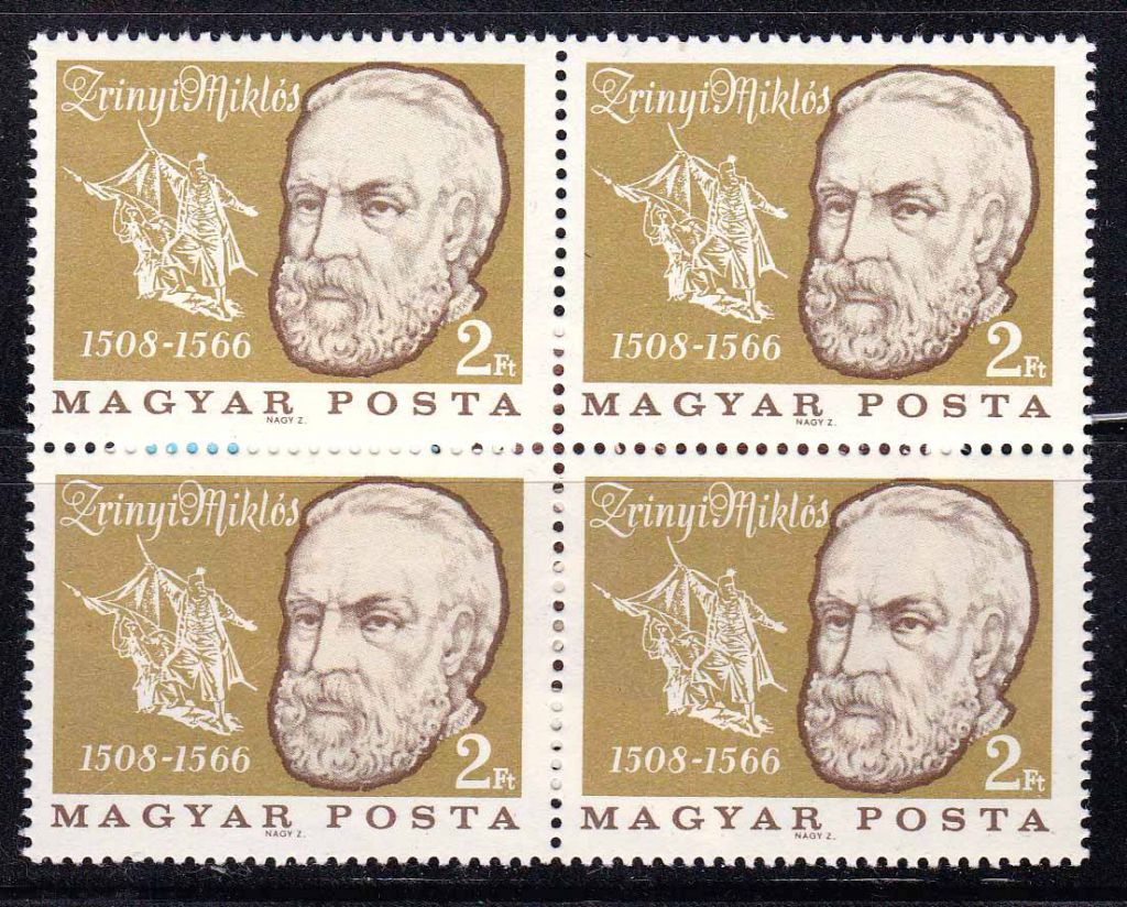 ZM  Венгрия  1966 г  MNH -  кварт. - фото фото фото 0