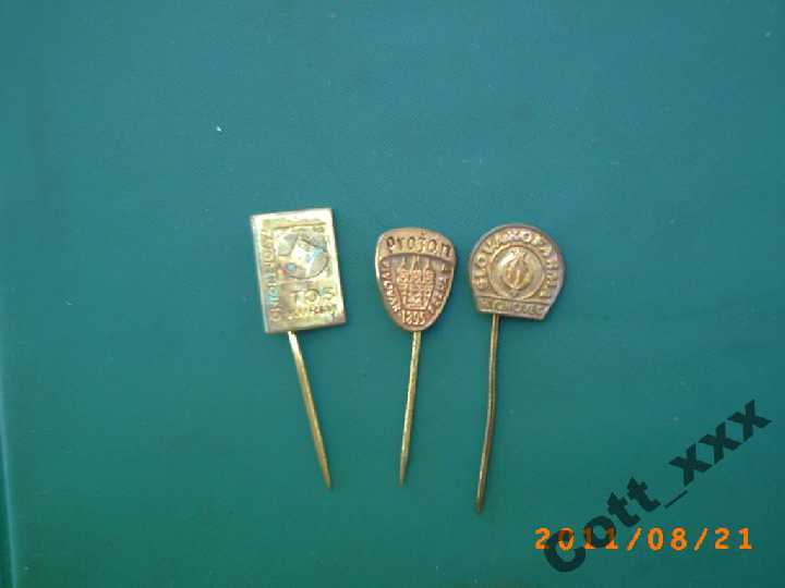 Чехословакия   - Тяж. Мет. - фото фото фото 0
