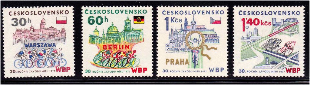 Чехословакия  1977 г MNH - фото фото фото 0