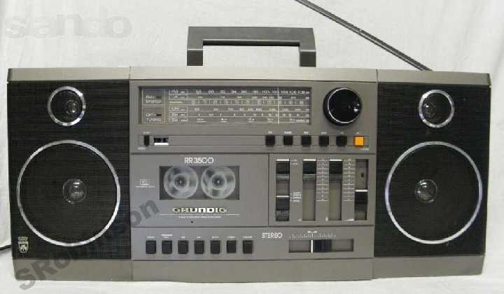 Трансформатор от Grundig RR 3500 - фото фото фото 5