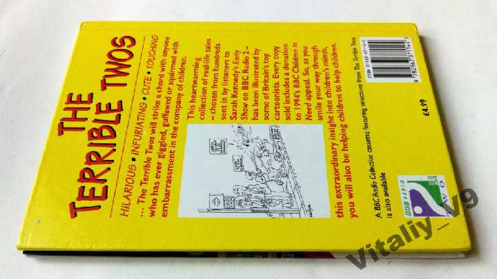 The Terrible Twos: True Stories of Tots and Toddle - фото фото фото 1