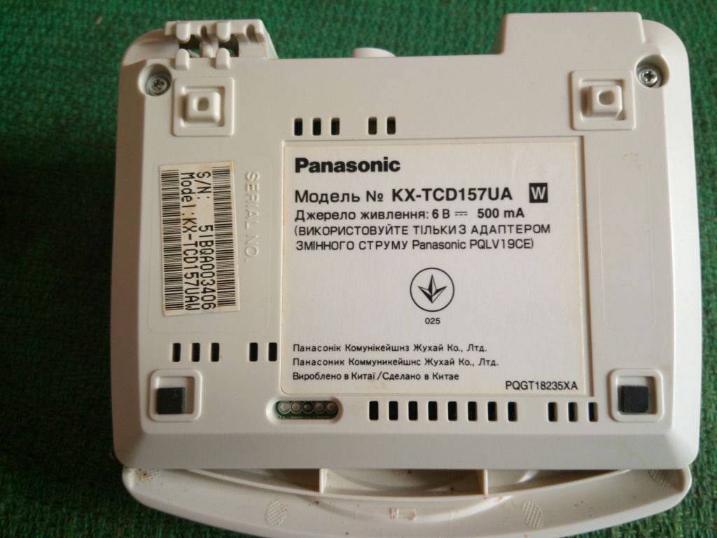 Panasonic KX-TCD157UA - фото фото фото 3
