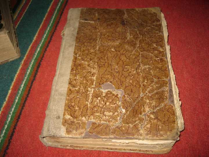 редкая книга Север - фото фото фото 0
