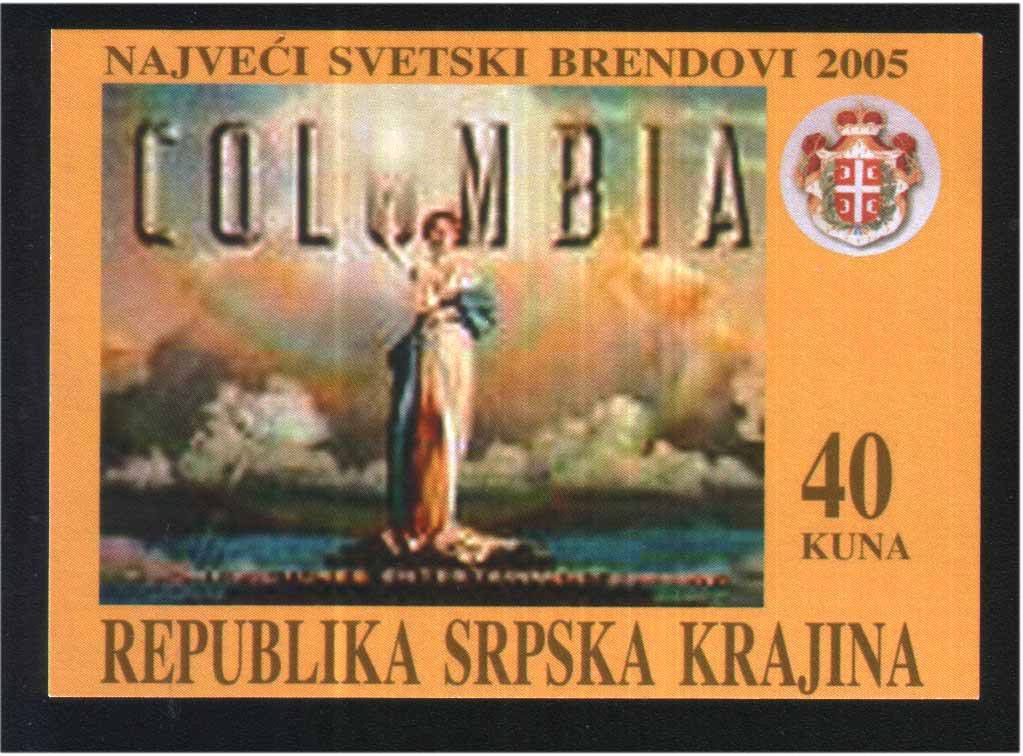 ZM Сербия 2005 г MNH -  блок - фото фото фото 0