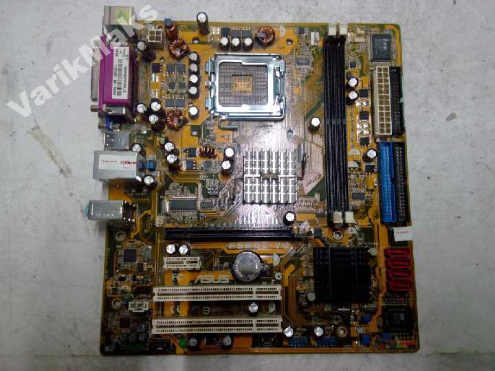 M/B ASUS P5RD2 - VM (RTL) LGA775 - фото фото фото 0