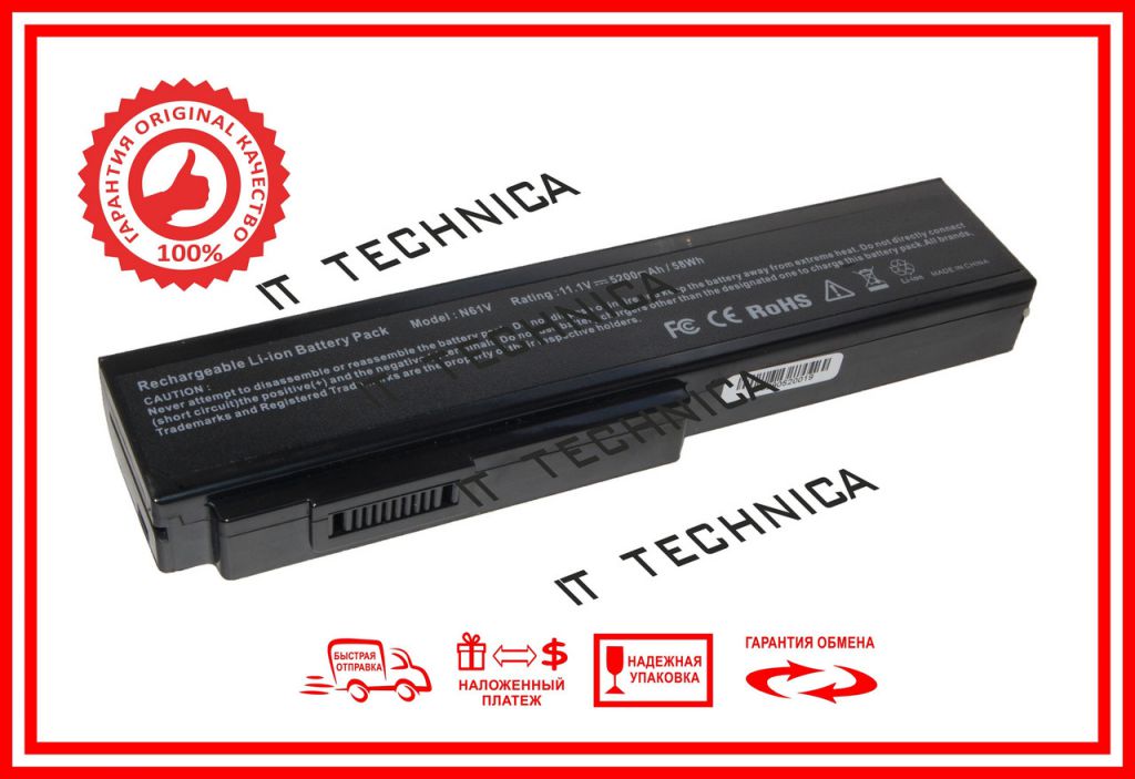 Батарея ASUS 90R-NED2B1000Y 11.1V 5200mAh - фото фото фото 0