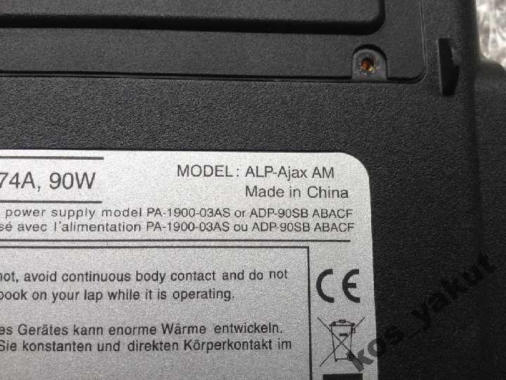 Корпус низ Packard Bell ALP-Ajax AM 13GNNT1AP030 - фото фото фото 2