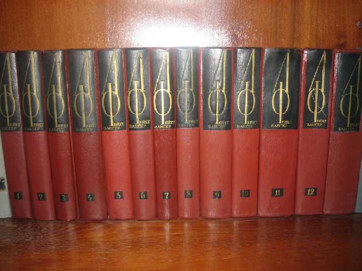 Лион Фейхтвангер13 книг - фото фото фото 0