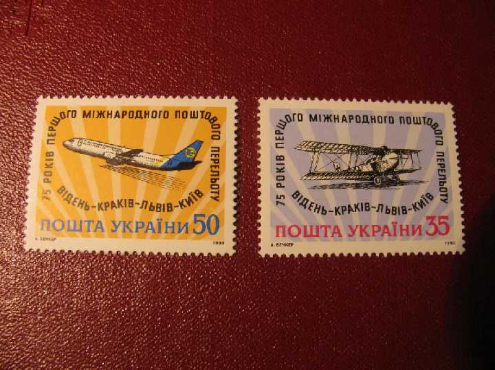 Транспорт Літаки Україна Украина 1993 ** - фото фото фото 0