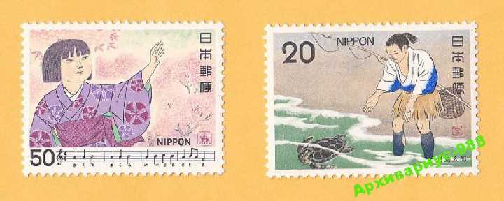 МУЗЫКА 1975 ЯПОНИЯ Живопись Искусство Фауна MNH** - фото фото фото 0