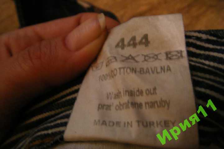 СУПЕР ДЖИНСЫ интересная отстрочка - фото фото фото 6