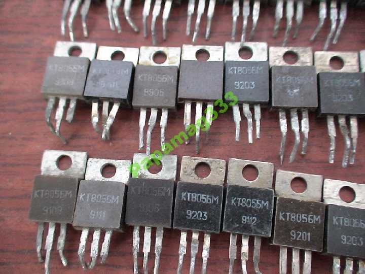 Транзистор КТ805БМ 12шт один лот.Читать условия! - фото фото фото 1