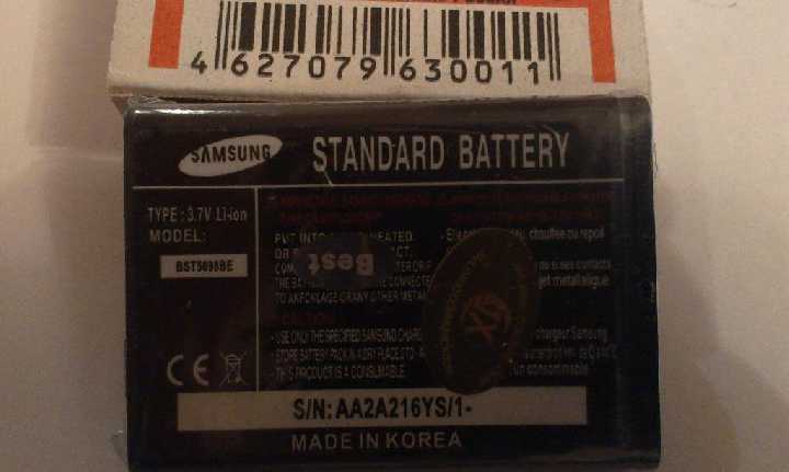 АККУМУЛЯТОР SAMSUNG  E 200.Читать условия. - фото фото фото 3