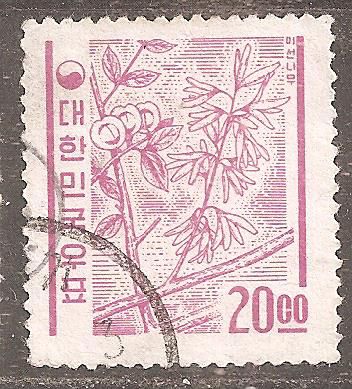 Ю.Корея 1963-64  Sc.369 или 369а used - фото фото фото 0