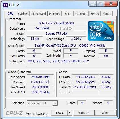 Четырехядерный Intel Core 2 Quad Q6600 2.4GHz s775 - фото фото фото 2