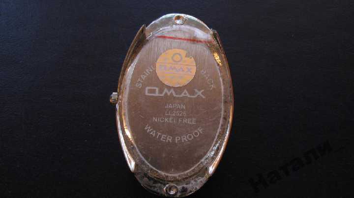 Часы женские Omax Quartz - фото фото фото 3