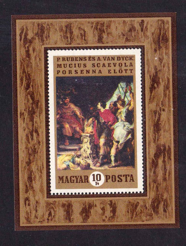 ZM  Венгрия  1970 г  MNH - искусство - блок - фото фото фото 0