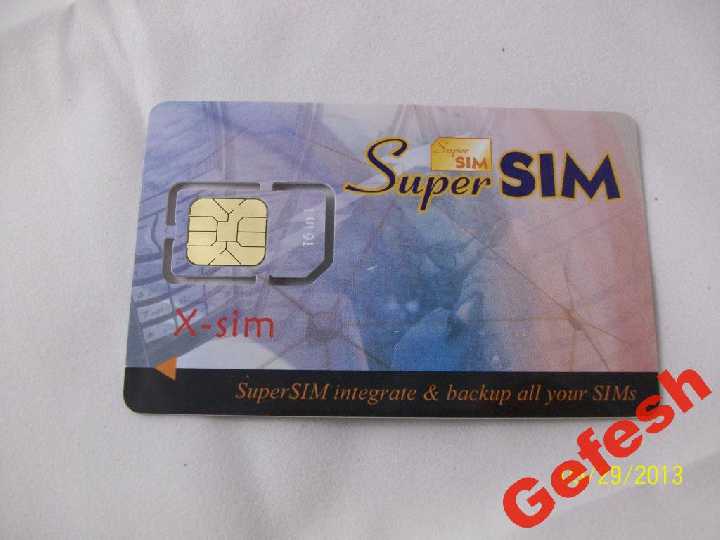 16в1 SuperSim MultiSim мультисим карта, multi sim - фото фото фото 2
