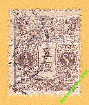 ИСТОРИЯ 1913 ЯПОНИЯ Флора Цветы КЛАССИКА Лот № 14 - фото фото фото 0