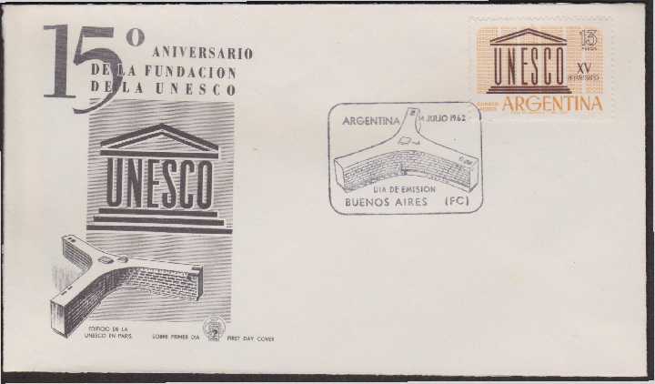 Аргентина 1962 ЮНЕСКО UNESCO 15 ЛЕТ ОБРАЗОВАНИЕ НАУКА КУЛЬТУРА ПРОСВЕЩЕНИЕ КПД Mi.799 - фото фото фото 0