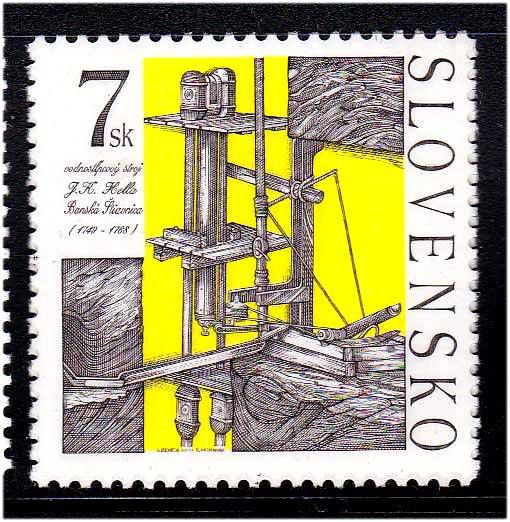 ZM Словакия 1999 г MNH - фото фото фото 0