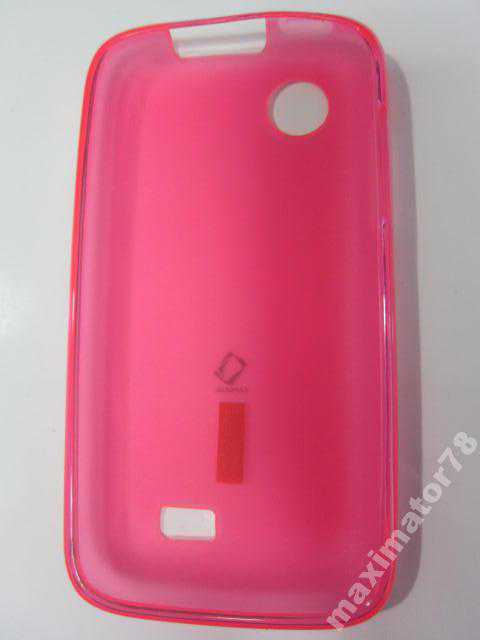 ЧЕХОЛ ПЛЕНКА Lenovo A369 А369 CAPDASE JACKET розов - фото фото фото 2
