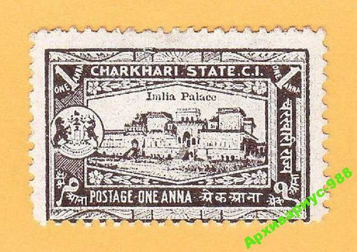 ИНДИЯ 1931 ЧАРКХАРИ История БРИТАНИЯ Здания MH* - фото фото фото 0