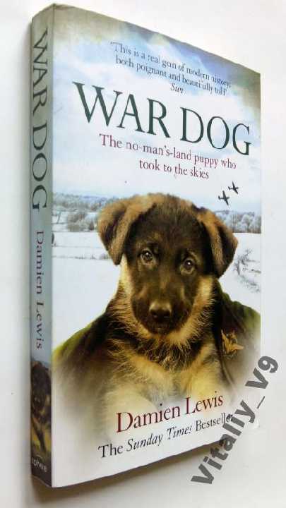 Damien Lewis. War Dog: - фото фото фото 0