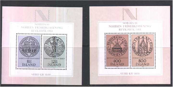 ZM Исландия 1982-3  гг  MNH - 2а блока - фото фото фото 0
