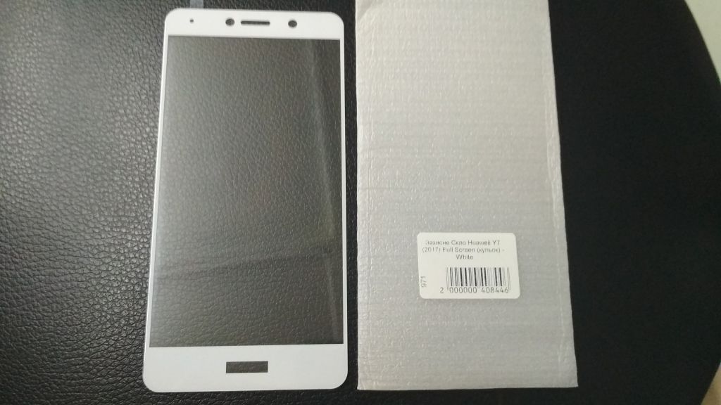 Защитное стекло Full Screen для Huawei Y7 2017 white - фото фото фото 0