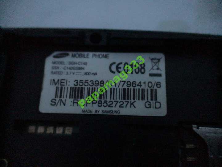Телефоны Samsung SGH №18.Читать условия! - фото фото фото 3